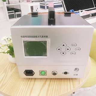 精品推薦 | 李滄區(qū)恒瑞興達(dá)儀器儀表行 專業(yè)儀器儀表，品質(zhì)信賴之選