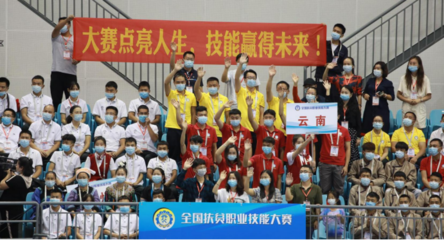 勤學苦練展技能 職業大賽顯風采 保障組織